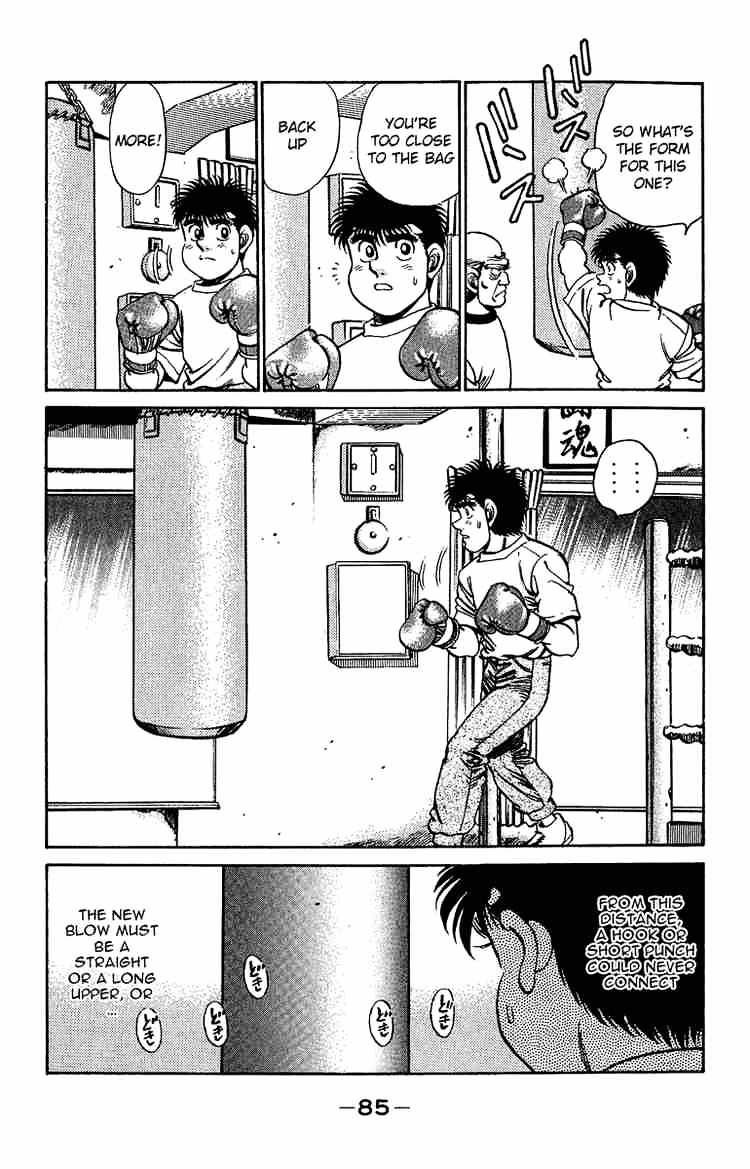 Hajime no Ippo: Fighting Spirit, Chapter 155 image 03